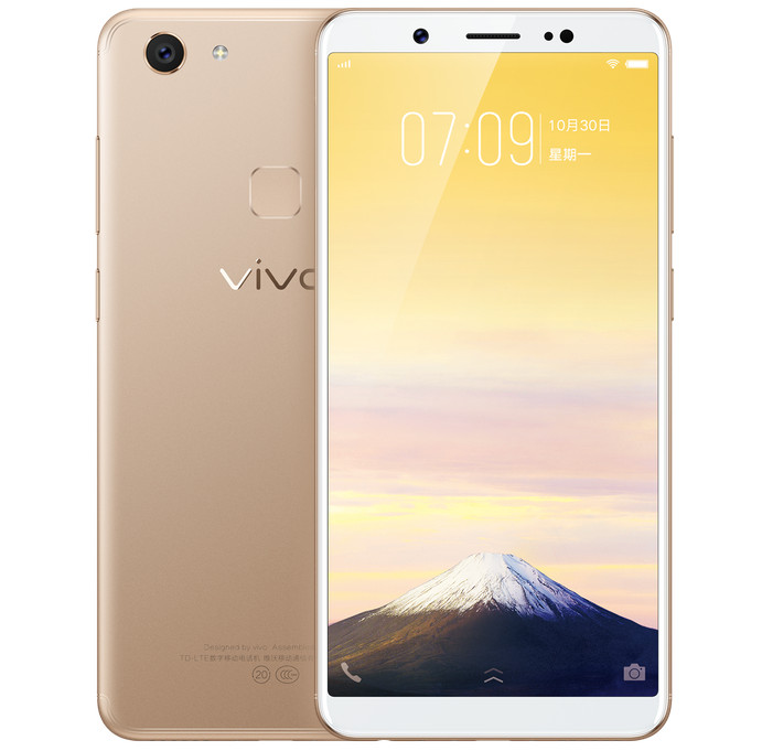 Vivo Y75